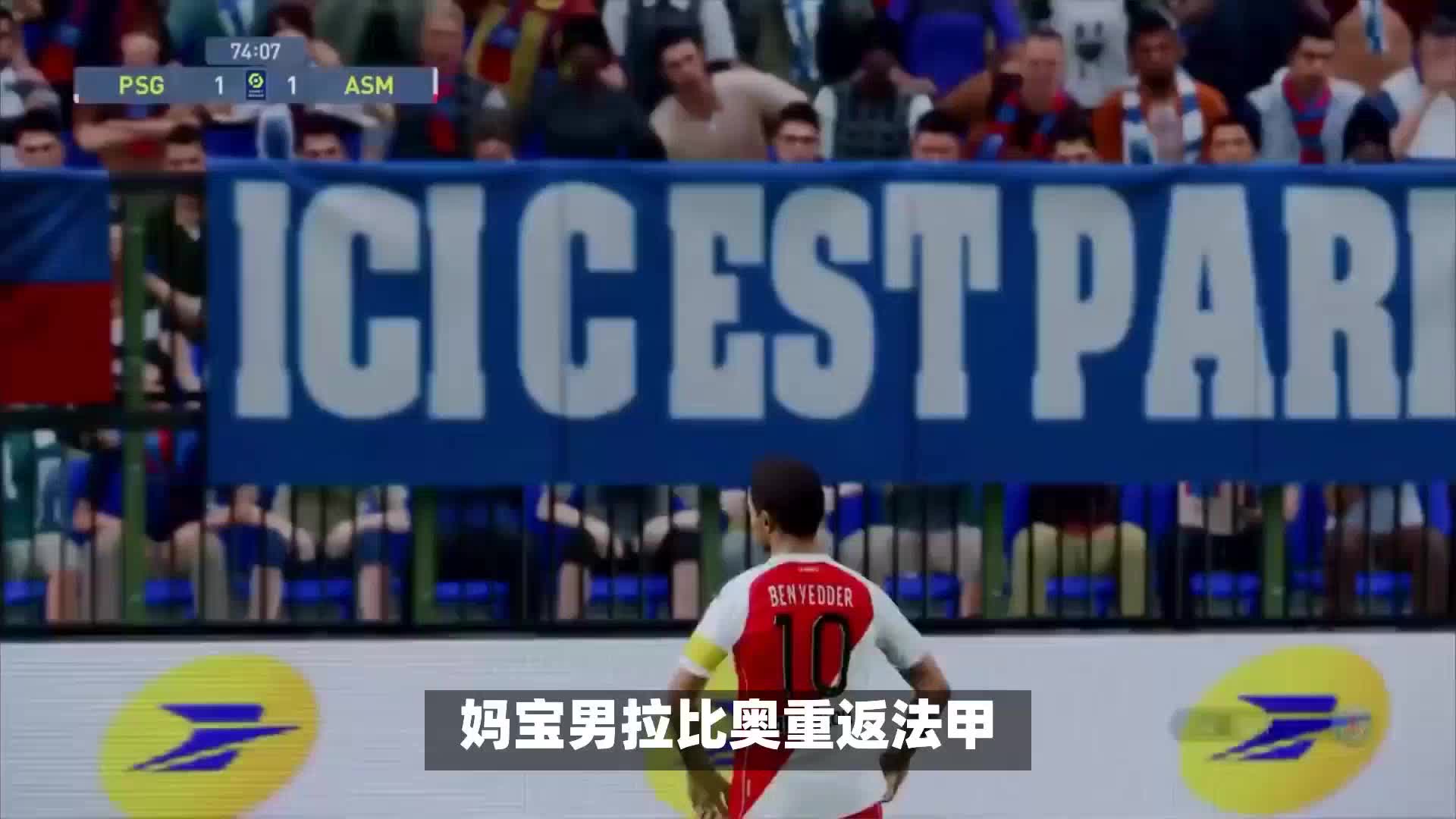 招募不仅对