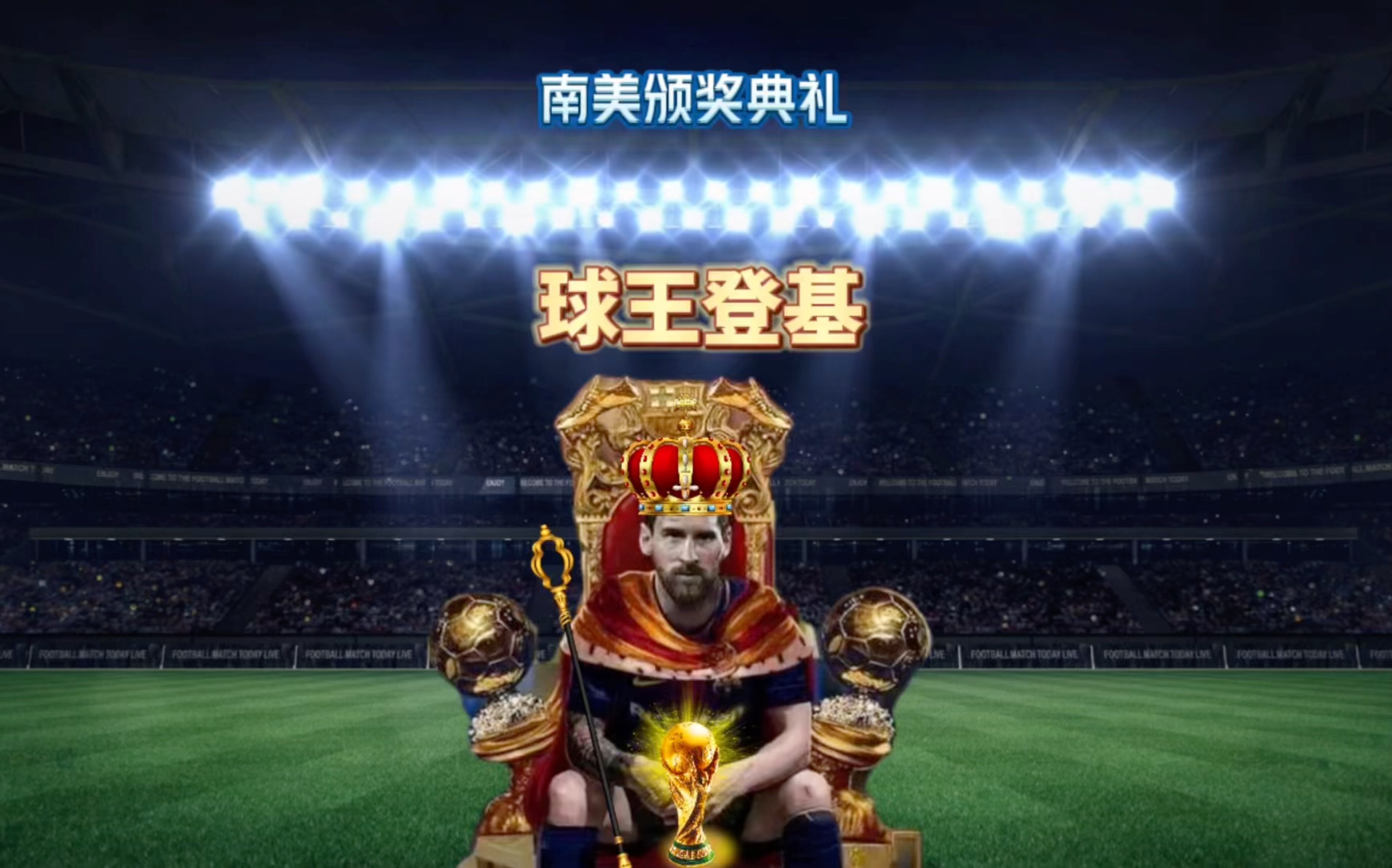 为赵继伟的