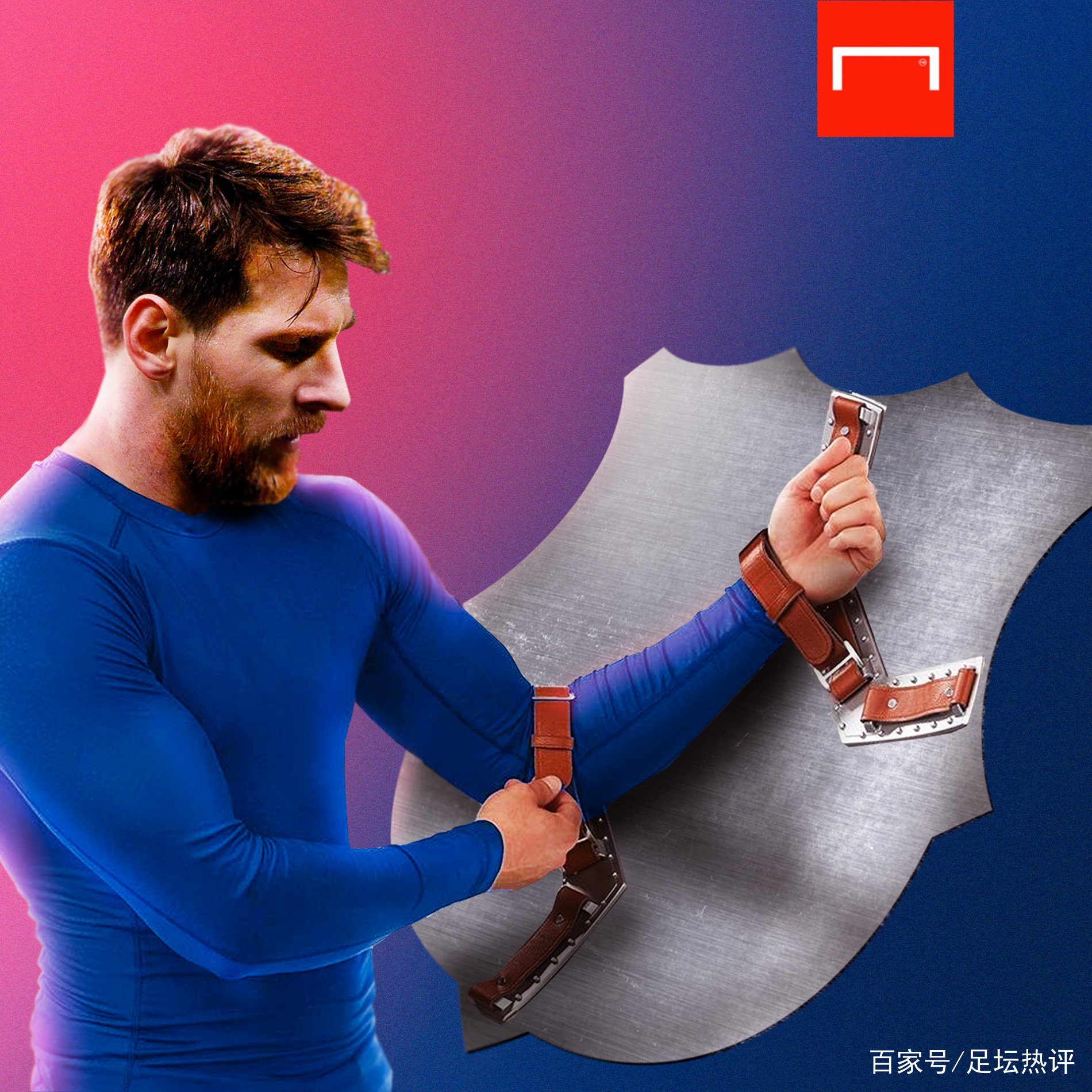 有攻击火力